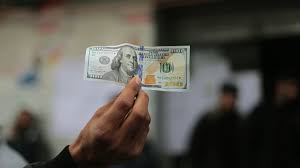 Kurs Rublya K Dollaru V Rossii Upal Kurs Rublya Segodnya