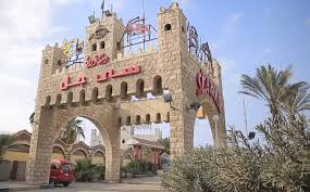 مطعم سي جل Seagull الدليل العربي