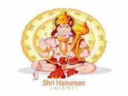 Celebrated widely across india, hanuman jayanti, falls on the full moon day or purnima tithi in the month of chaitra. Jkoob538qeltom
