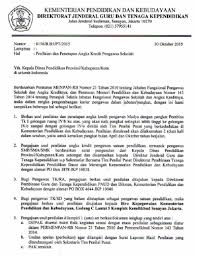 Penetapan jabatan fungsional jabatan fungsional keahlian dan jabatan fungsional keterampilan ditetapkan dengan kriteria sebagai berikut jabatan fungsional tersebut diperlukan dalam pelaksanaan tugas pokok dan fungsi organisasi. Contoh Surat Permohonan Pemberhentian Jabatan Fungsional Kumpulan Surat Penting