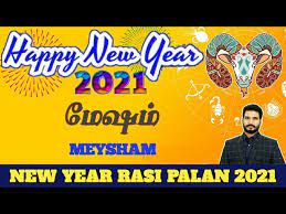 Tamil natkati app gives the detailed daily rasi palan, weekly, monthly and new year rasipalan 2020 in tamil from our astrologer. New Year Rasi Palan Mesham 2021 In Tamil New Year Prediction 2021 à®® à®·à®® à®ª à®¤ à®¤ à®£ à®Ÿ à®° à®š à®ªà®²à®© Youtube
