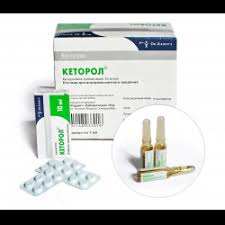 Otzyvy O Obezbolivayushee Ketorol Dr Reddy S