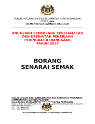 Walaubagaimanapun sekiranya terdapat sebarang percanggahan. Majlis Negara Bagi Keselamatan Dan Kesihatan Pekerjaan Doc Template Pdffiller