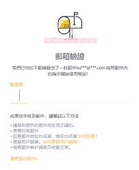 9,683 likes · 943 talking about this. 8æžšå‚³å®¶å¹£