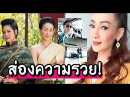 เป ดวาร ปบ าน รถหร จ บแจง ดาราสาวท ยอมเปย สาม หน กมาก แต ก ย งม เม ยน อย หล งกลายออกมาเป ดใจถ งเร อง ดาราสาวเต ยงห กหล งจากแต งงานก บสาม โปรด วเซอร รถหร