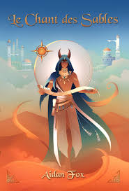 17 août 2016 sortie cinéma: Yliade Illustrations Posts Facebook