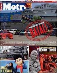 Hari ini bst tahap kedua mulai dicairkan di. Harian Metro On Twitter Dapatkan Harian Metro Edisi 28 Disember 2019 Hari Ini