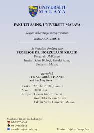 We did not find results for: Universiti Malaya On Twitter Syarahan Perdana Prof Dr Norzulaani Khalid Institut Sains Biologi Fakulti Sains Um 27 Jul 2018 10 Am Dewan Kuliah Teratai Kompleks Dewan Kuliah Fakulti Sains Um Https T Co B6kqm3cjqz