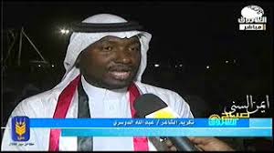 دَوْلَةُ الْكُوَيْت)؛ هي دولة عربية تقع في الشرق الأوسط من جنوب غرب القارة الآسيوية، وتحديدًا في الركن الشمالي الغربي للخليج العربي الذي يحدها من الشرق، حيث يحدها من الشمال والغرب جمهورية العراق ومن. Mp3 ØªØ­Ù…ÙŠÙ„ Ø§Ù„Ø´Ø§Ø¹Ø± Ø§Ù„Ø¯ÙˆØ³Ø±ÙŠ Ø£ØºÙ†ÙŠØ© ØªØ­Ù…ÙŠÙ„ Ù…ÙˆØ³ÙŠÙ‚Ù‰