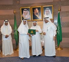 جامعة الملك عبدالعزيز معالي مدير الجامعة يدشن الخطة الاستراتيجية لعمادة القبول والتسجيل لتحقيق رؤية المملكة 2030 للتعليم
