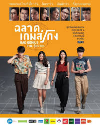 So, he hatches a genius plan. Bad Genius 2020 Mydramalist