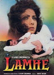 Sridevi Ji Best Bollywood Movies Bollywood Posters Hindi Film