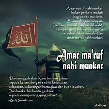 Audio ceramah, agama, islam, ahlus sunnah wal jama'ah. Pentingnya Menjaga Lima Perkara Penting Amar Ma Ruf Nahi Munkar Risalah