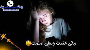 الفنان حبيب عبدالواحد غنية ليل مع حمودالسمة download, الفنان حبيب عبدالواحد غنية ليل مع. Ø¬Ø¯ÙŠØ¯Ø§Ù„ÙÙ†Ø§Ù† Ø§Ø¨Ø±Ø§Ù‡ÙŠÙ… ÙˆØ¯Ø§Ù„Ø¹Ù„ÙŠØ´ 2021