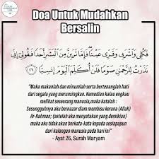 Doa mudah bersalin (selusuh) |. Doa Untuk Memudahkan Bersalin Flex Confinement Care Facebook
