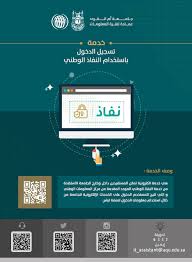 Qft70qle Lnrem