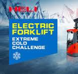 HELI Cold Storage Solutions Built Tough - HELI