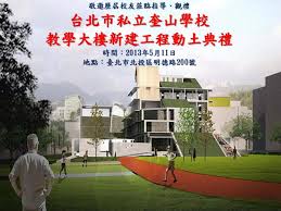 香港有 31 間官立中學，佔整體約 7%；香港有 394 間男女中學，佔整體約 85%；了解更多：中學分佈圖表。 Facebook