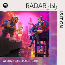 Lisa became the kpop solo artist to reach this milestone in the . Spotify Radar Unites K Pop Star Alexa And Arab Artist Bader Alshuaibi With New Collaborative Single Is It On