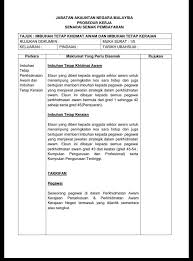 Imbuhan dan elaun berkaitan (berdasarkan gred gaji). Blog Cikgu Zahidi Info Maksud Imbuhan Tetap Khidmat Awam Dan Imbuhan Tetap Keraian