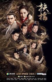 Pin On Chinese Drama