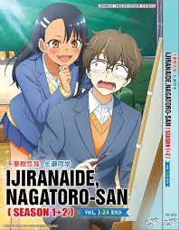 DVD ANIME IJIRANAIDE, NAGATORO-SAN SEASON 1-2 VOL.1-24 END ENGLISH DUBBED |  eBay