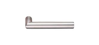We did not find results for: Stuttgart Lever Emtek Products Inc