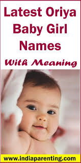 Latest Oria Baby Girl Names With Meaning In 2021 Baby Girl Names Girl Names With Meaning Baby Names
