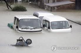 We did not find results for: ì‚¬ìƒìµœëŒ€ 1000 ë¬¼í­íƒ„ íƒœí' í•˜ê¸°ë¹„ìŠ¤ì— æ—¥ 21ëª… ì‚¬ë§ ì‹¤ì¢… ì¤'ì•™ì¼ë³´