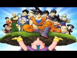 There are at least seven other dragon ball z fighting games on the playstation 2, and any of them would be. Dragon Ball Z Infinite World Intro Dragon Ball Know Your Meme