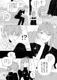 おしゃれまとめの人気アイデア pinterest リンネ 麻天狼 イラスト 独歩