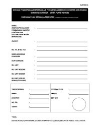 12 senarai bantuan selangor 2021. Fillable Online Eps Mbpj Gov Borang Pendaftaran Pemberian Air Percuma Pangsapuri Eps Mbpj Gov Fax Email Print Pdffiller