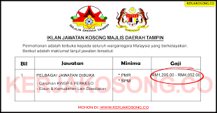 Yong peng ialah sebuah pekan di bahagian utara negeri johor di malaysia. Jawatan Kosong Majlis Daerah Tampin