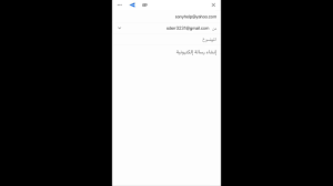 About press copyright contact us creators advertise developers terms privacy policy & safety how youtube works test new features press copyright contact us creators. ØªÙ‡ÙƒÙŠØ± Ø­Ø³Ø§Ø¨ Ø³ÙˆÙ†ÙŠ Ù¤ Ø§ÙˆÙ„ ÙÙŠØ¯ÙŠÙˆ ØªÙ‡ÙƒÙŠØ± Ø­Ø³Ø§Ø¨ Ø³ÙˆÙ†ÙŠ Ù¤ 2019 Ù…ØºÙ„Ù‚ Youtube