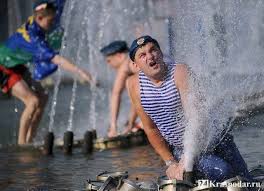 Maybe you would like to learn more about one of these? Den Vdv 2019 Bez Fontana 24krasnodar Ru