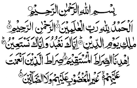 Kami tidak menyertakan surat yusuf dan maryam. Bacaan Surat Maryam Untuk Ibu Hamil Kumpulan Contoh Surat