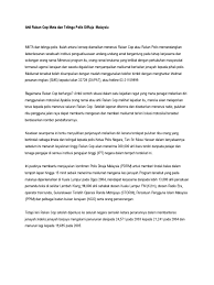 3 works search for books with subject malaysia. Ahli Rakan Cop Mata Dan Telinga Polis Diraja Malaysia