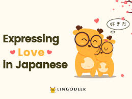 Genki is a formal way of saying how are you in japanese. How To Say I Love You In Japanese