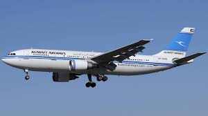 مواقع التواصل تشيد برفض الخطوط الكويتية حجز تذكرة لإسرائيلية