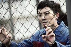 cc/full innocent defendant ep01 (1/3) | 피고인. 82 Innocent Defendant Ideas Ji Sung Korean Drama Singing