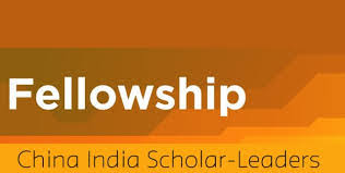 Tan sri lee loy seng foundation scholarship 2018 2019. 2017 China India Scholar Leaders Fellowship World Scholarship Forum