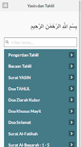 Surat yasin biasa dibaca sebelum rangkaian zikir tahlil dimulai. Doa Tahlil Dan Yasin Lengkap Apps Bei Google Play
