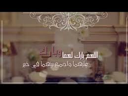 دعوة جاهزه بدون اسماء دعوة زواج من ام العريس دعوة فخمه 2018 youtube. Ø¯Ø¹ÙˆØ© Ø²ÙØ§Ù Ø¬Ø§Ù‡Ø²Ø© Ù…Ø¬Ø§Ù†ÙŠØ© Ø¨Ø¯ÙˆÙ† Ø­Ù‚ÙˆÙ‚ Ùˆ Ø¨Ø¯ÙˆÙ† Ù…ÙˆØ³ÙŠÙ‚Ù‰ Ùˆ Ø¨Ø¯ÙˆÙ† Ø§Ø³Ù…Ø§Ø¡ Ù‚Ø§Ø¨Ù„Ø© Ù„Ù„ØªØ¹Ø¯ÙŠÙ„054894 Writing Paper Printable Stationery Writing Paper Printable Printable Stationery