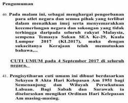 Rayhan berbaby spa di hippopo baby. Merdeka 60 Raya Aidiladha Dan Sambung Cuti 4hb September Nukilan Budak Flat