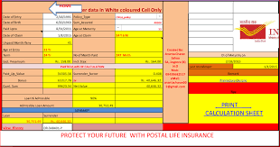 Pli Master Tool For Calculating Premium Loan Surrender And