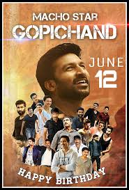 Maybe you would like to learn more about one of these? Wishing Hero Gopichand A Telugu Satellite Rights Updates Facebook