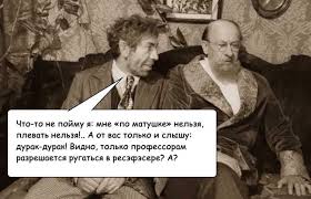 Почти половина украинцев поддерживает протестующих в Беларуси, - опрос - Цензор.НЕТ 7986
