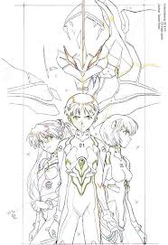 Art Of Neon Genesis Evangelion Part 2 In 2020 Neon Evangelion Evangelion Art Evangelion