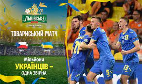 Матче сборная украины на выезде сыграла вничью с командой чехии (1:1). Ripvtcubtxgujm