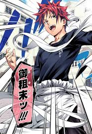 Pin On Shokugeki No Soma